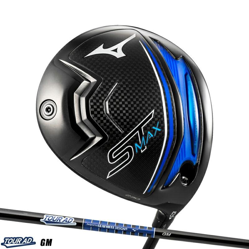 MIZUNO（ミズノ） 【即納】 ST マックス 230 ドライバー 2024 TOUR AD