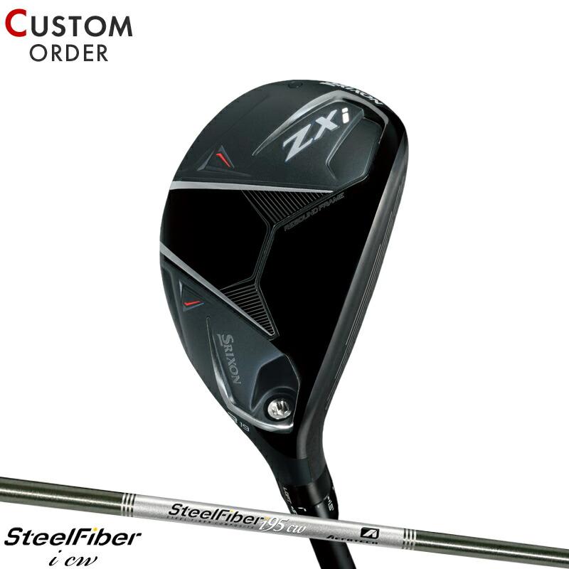 ブリジストンB2 HTUT2本セット3U4Uグリップ新品 楽天市場