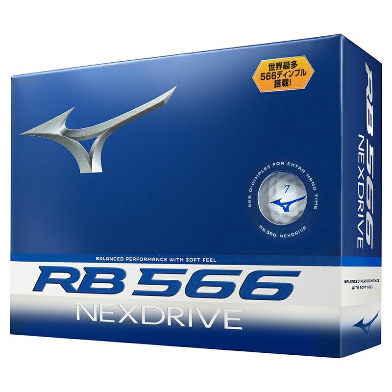 MIZUNO（ミズノ） 【即納】 2ダース RB 566 ネクスドライブ ボール