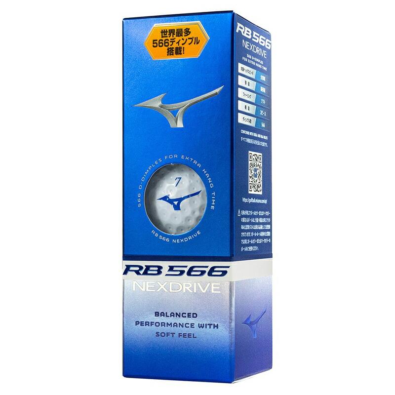 【新品】　ミズノ RB 566 ネクスドライブ　ホワイト　3ダース MIZUNO（ミズノ） 【即納】 3ダース RB 566 ネクスドライブ ボール