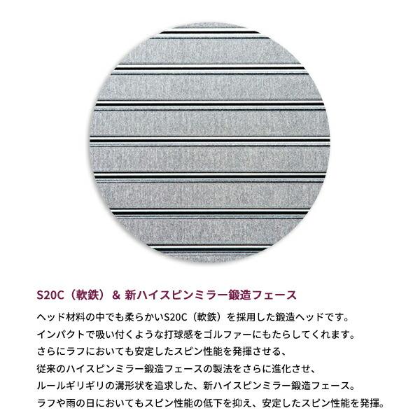 【カスタム】フォーティーン DJ-6 ウェッジ パールサテン仕上げ NSプロ モーダス3 ウェッジ シャフト装着仕様 (FOURTEEN/DJ6/N.S.PRO MODUS3 WEDGE) ウェッジ カスタム フォーティーン DJ パールサテン仕上げ NSプロ モーダス3 シャフト装着仕様 PRO MODUS3 WEDGE
