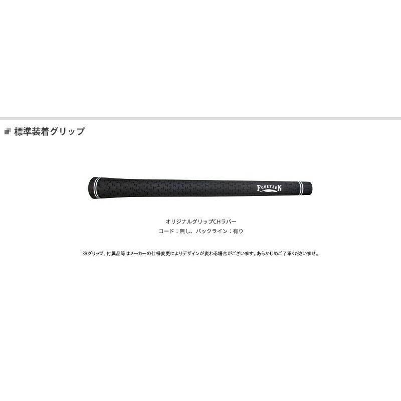 【カスタム】フォーティーン DJ-6 ウェッジ パールサテン仕上げ NSプロ モーダス3 ウェッジ シャフト装着仕様 (FOURTEEN/DJ6/N.S.PRO MODUS3 WEDGE) クラブ（メンズ） EIM1413272400(12760円)