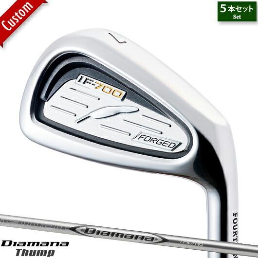 フォーティーン IF-700 フォージドアイアン 5本セット (#6-#9,PW) Diamana THUMP シャフト装着仕様#FOURTEEN#IF700FORGED#ディアマナサンプ