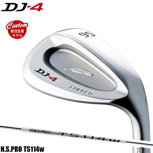 今月限定 特別大特価 カスタム フォーティーン Dj 4 ウェッジ Ts 114w シャフト装着仕様 Fourteen Dj4 Ts114w アトラクトゴルフ 通販 Yahoo ショッピング 即発送可能 Outposttrade Com