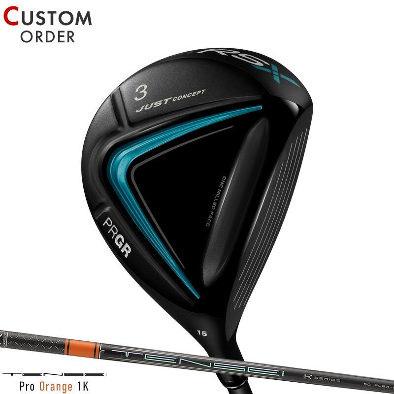 【メーカーカスタム】プロギア RS フェアウェイウッド 2024 TENSEI PRO ORANGE 1K カーボンシャフト RSXシリーズ PRGR RS カスタム プロギア フェアウェイウッド 2024 テンセイ プロ