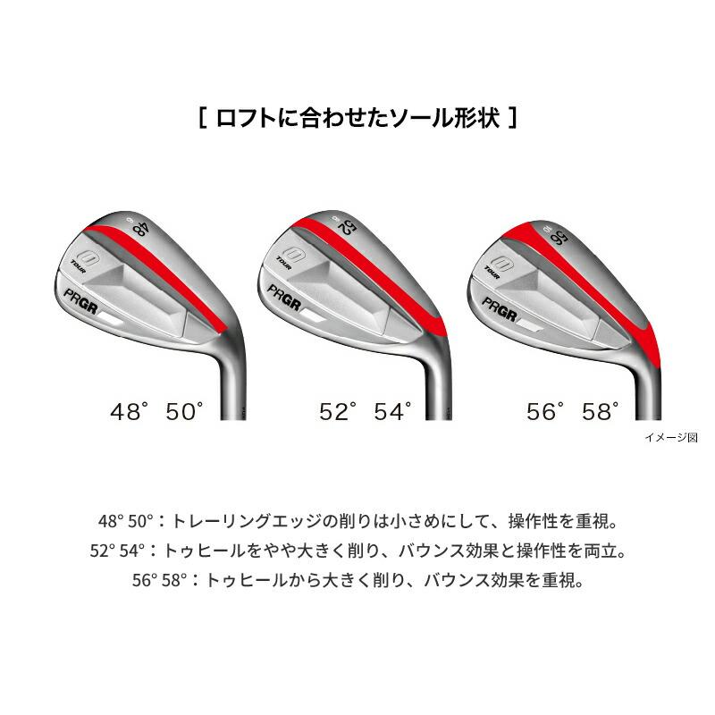 PRGR カスタム プロギア 0 ツアー ウェッジ 2023 NSプロ モーダス3 