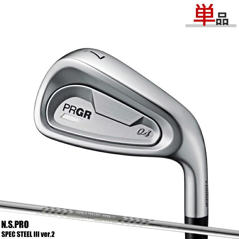 【カスタム】プロギア RS ジャスト ドライバー TOUR AD UB シャフト装着仕様 #RS JUST#ツアーADUB(42636円)