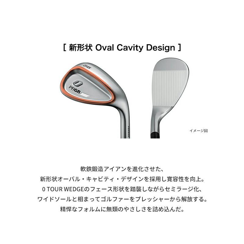カスタム プロギア 0 ウェッジ 2024 ATTAS IRON 40 アッタス シャフト PRGR ゼロ カーボンの画像