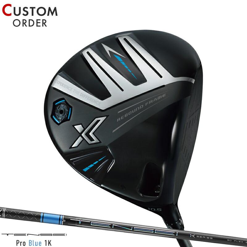 新品ゼクシオエックスXXIO X eks 2024 10.5度 ドライバー