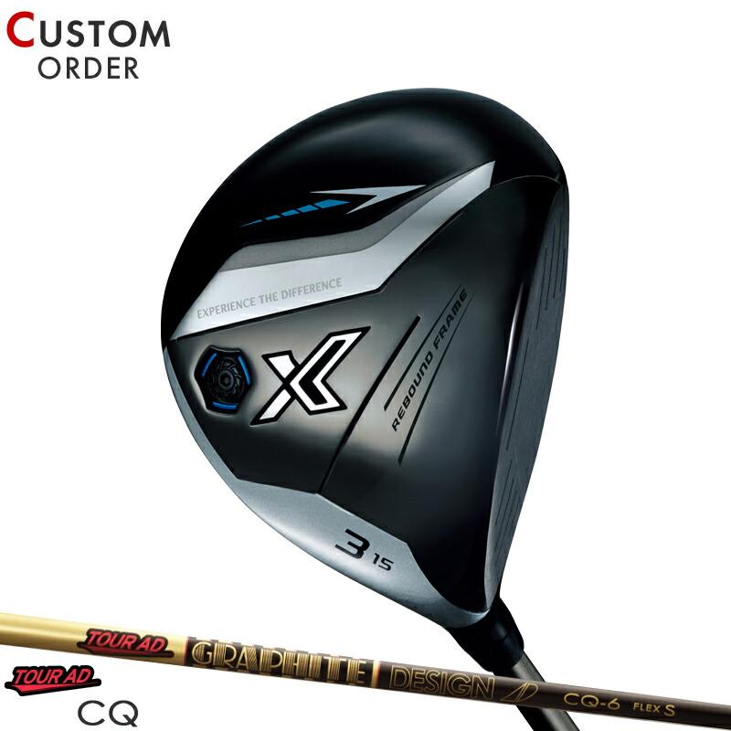 ゼクシオX フェアウェイウッド 3W tour AD CQ 5S 【公式通販】