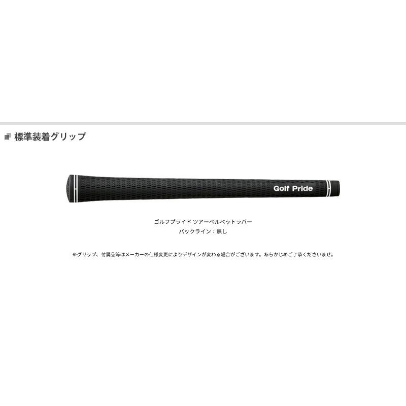 【カスタム】ゼクシオ エックス アイアン 2024年モデル 単品販売 (#4，#5，AW，SW) N.S.PRO850GH シャフト装着仕様 (XXIO X -eks-/右用/NSプロ850GH)     商品情報    商品情報メーカー：ダンロップモデル：ゼクシオ エックス アイアン年式：2023年12月発売モデル仕様：日本仕様・メ CEG1370627932(12375円)