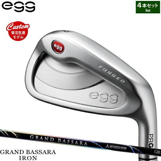 競売 【カスタム】プロギア NEW egg egg FORGED アイアン 4本セット NEW (#7-#9,PW)GRAND (#7-#9,PW)GRAND BASSARA IRON シャフト装着仕様#ニューエッグフォージドアイアン#グランドバサラ, HARU雑貨:decadaa3 --- odvoz-vyklizeni.cz 競売 【カスタム】プロギア NEW egg egg FORGED アイアン 4本セット NEW (#7-#9,PW)GRAND (#7-#9,PW)GRAND BASSARA IRON シャフト装着仕様#ニューエッグフォージドアイアン#グランドバサラ, HARU雑貨:decadaa3 --- odvoz-vyklizeni.cz