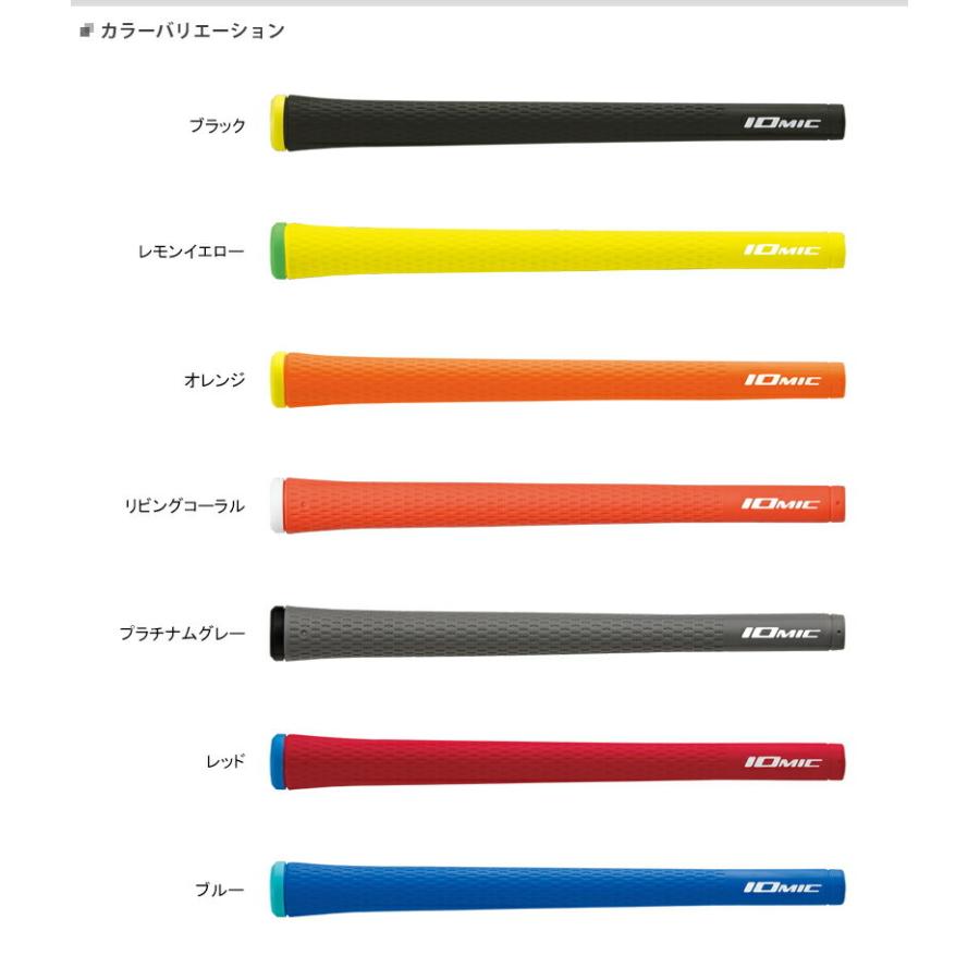 イオミック スティッキー 1.8 ソフトフィーリング ウッド&アイアン用グリップ単体販売 #IOMIC#Sticky 1.8_SOFT_FEELING｜attractgolf｜03