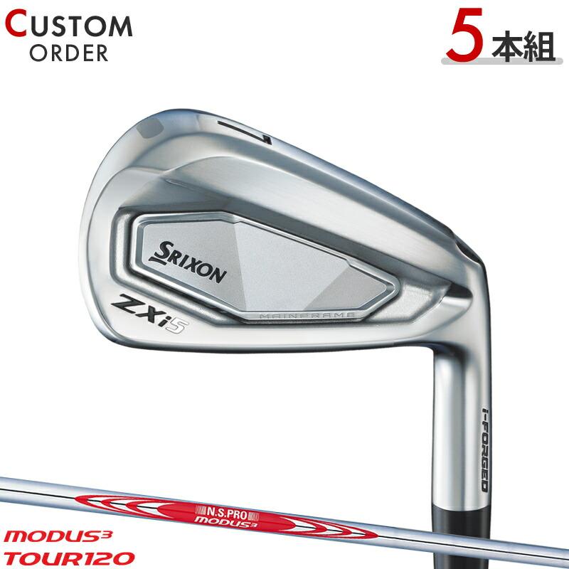 スリクソンZXi5 アイアンセット 5本 modus3 120 【公式通販】