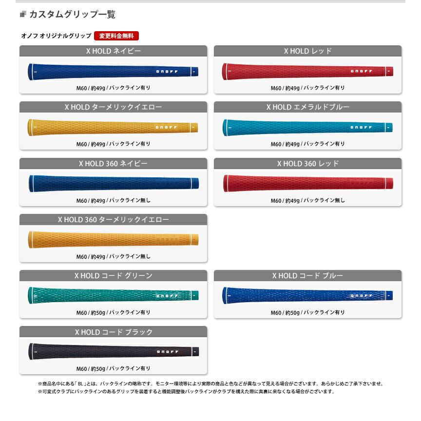 【カスタム】黒オノフ フェアウェイウッド 2024年モデル ラボ スペック タタキ 40 シャフト装着仕様 (ONOFF/KURO/FW/アッタスフォーユー/LABOSPEC TATAKI)｜attractgolf｜05