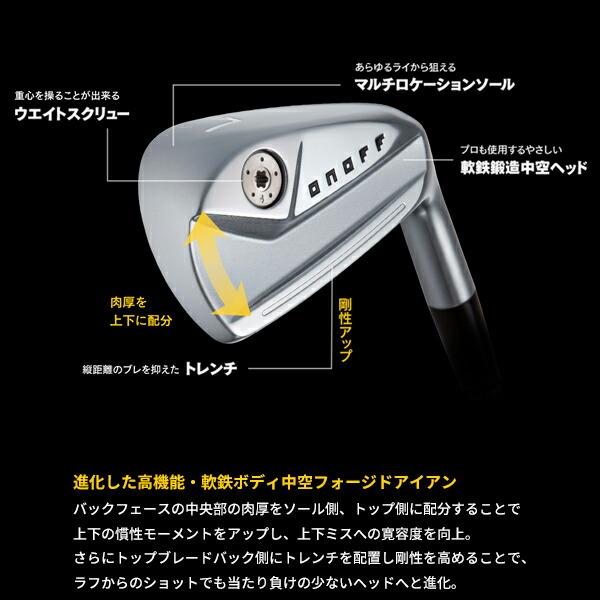 【カスタム】黒オノフ フォージド アイアン 2024年モデル 単品販売 (#4/#5) TOUR AD AD-105/115 IRON カーボン シャフト装着仕様/グローブライド/FORGED IR)｜attractgolf｜09