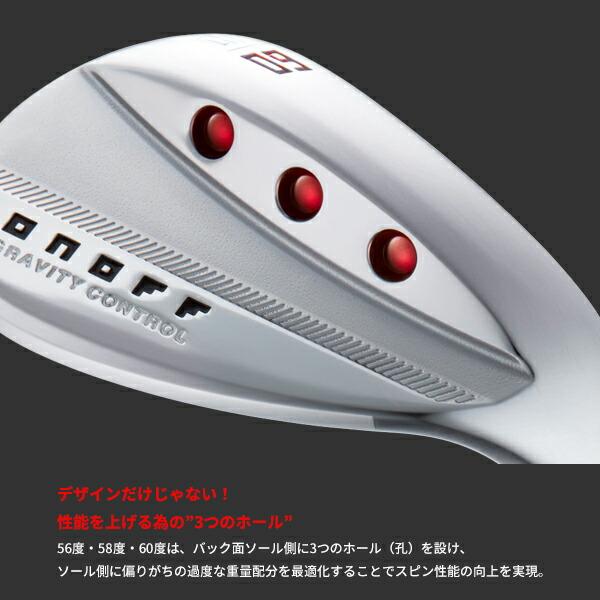 ONOFF カスタム オノフ フォージド ウェッジ 2024 ダイナミック 