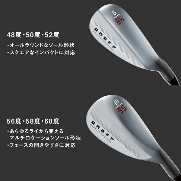 カスタム】オノフ フォージド ウェッジ 2024年モデルダイナミック 