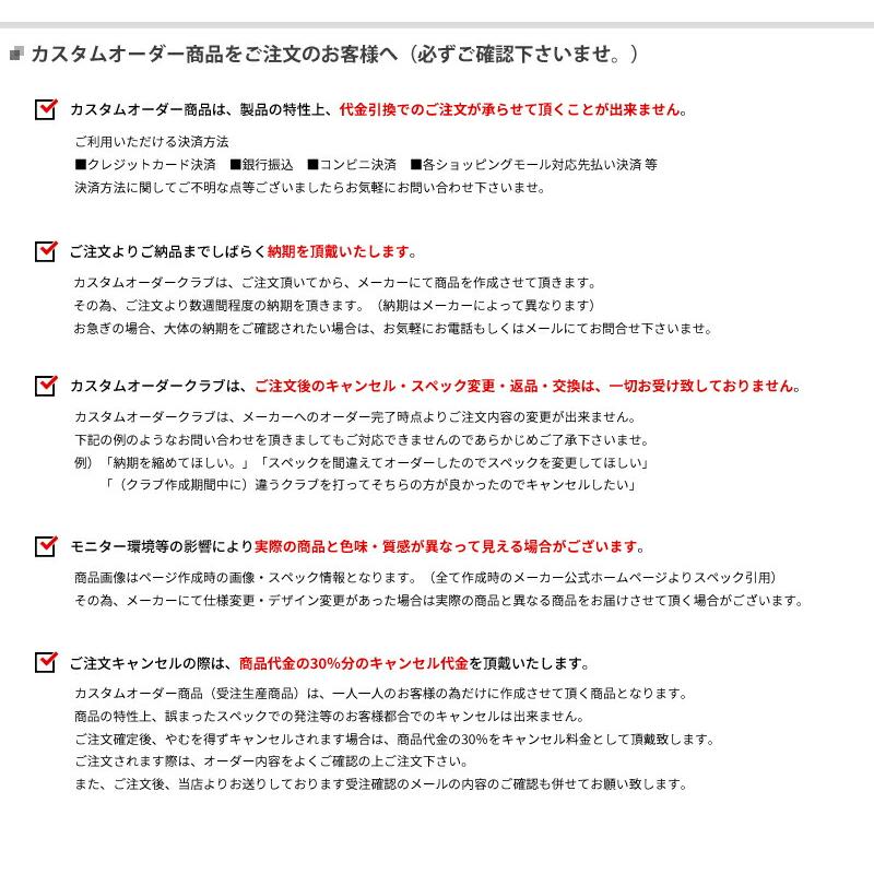 2022 赤オノフ アイアン 5本セット (#6-#9，PW) ATTAS IRON 60