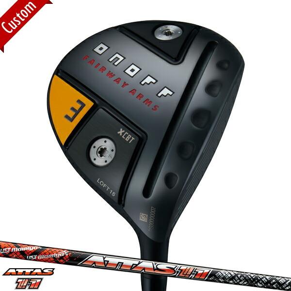 【カスタム】2022 黒オノフ フェアウェイウッド ATTAS 11 シャフト装着仕様#グローブライド#ONOFF#KURO#クロ#FW#アッタスジャック#ATTAS11(34221円)