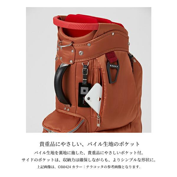 ONOFF（オノフ） 【取寄】 キャディバッグ OB0424 サンドベージュ 2024