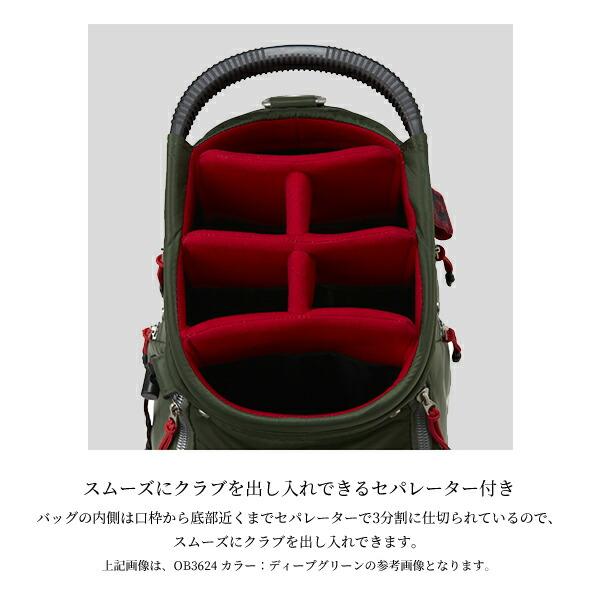 ONOFF 【取寄】 オノフ キャディバッグ OB3624 サンドベージュ 2024 