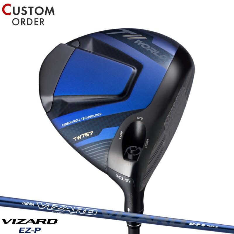 TOUR WORLD カスタム 本間ゴルフ ツアーワールド TW767 ドライバー