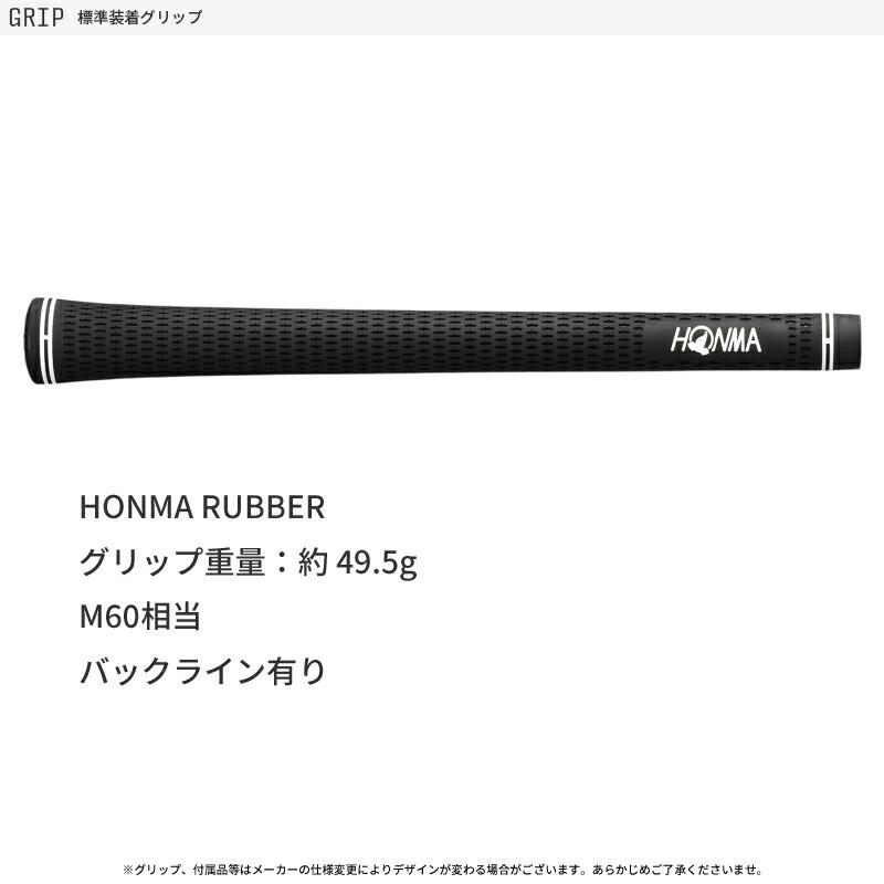 TOUR WORLD カスタム 本間ゴルフ ツアーワールド TW767 ドライバー