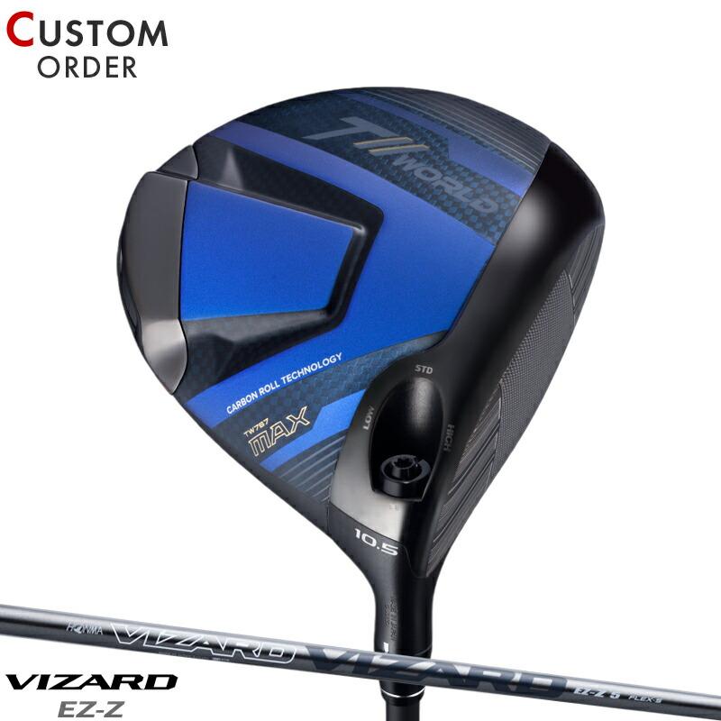 TOUR WORLD カスタム 本間ゴルフ ツアーワールド TW767 マックス