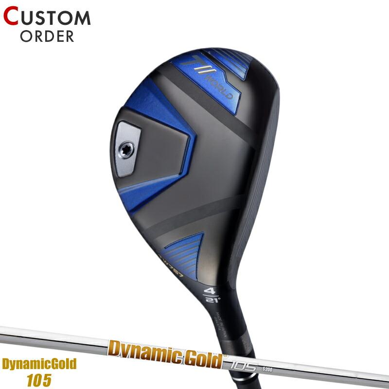 TOUR WORLD カスタム 本間ゴルフ ツアーワールド TW767 ユーティリティ