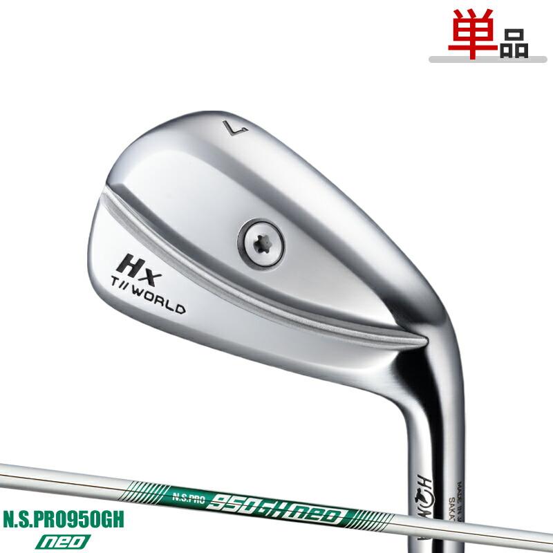 TOUR WORLD 【取寄】 本間ゴルフ ツアーワールド TW767 Hx TOUR WORLD 【取寄】 本間ゴルフ ツアーワールド TW767 Hx