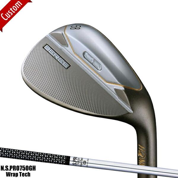 カスタム ホンマゴルフ ベレス-W ウェッジ N.S.PRO750GH Wrap Tech シャフト 本間#HONMA#BERES#2021BERES-W#NSプロ750GHラップテック