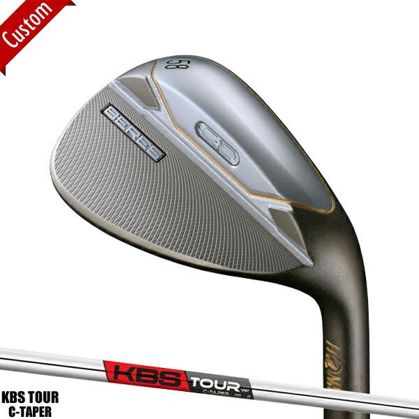 カスタム ホンマゴルフ ベレス-W ウェッジ KBS TOUR C-TAPER シャフト 本間#HONMA#BERES#2021BERES-W#KBSツアーCテーパー