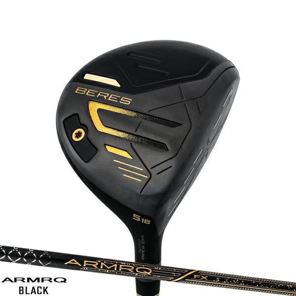 新品 本間ゴルフ フェアウェイウッド BERES 09 フレックスS BERES 受注生産ホンマゴルフ ベレス S-09 フェアウェイウッド ブラック
