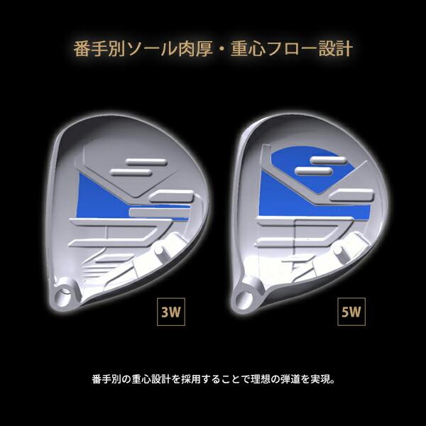 BERES 受注生産ホンマゴルフ ベレス S-09 フェアウェイウッド ブラック