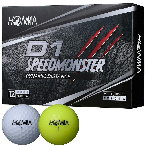 ホンマゴルフ D1 スピードモンスター ゴルフボール 1ダース/12個入り#HONMA#本間ゴルフ#D1 SPEEDMONSTER