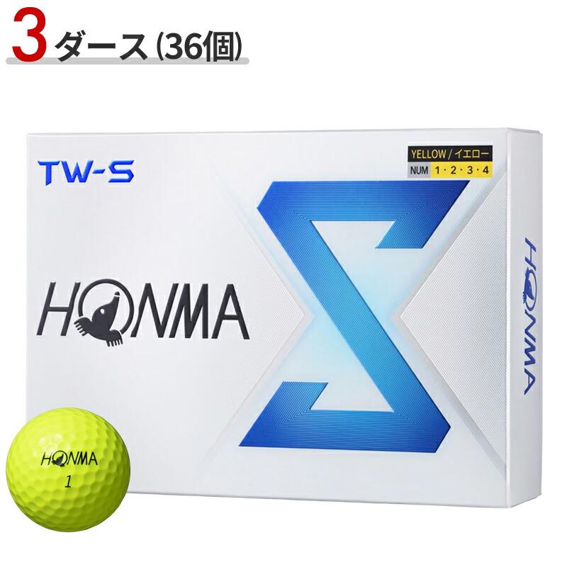 ホンマ　TW-S ツアーワール　ホワイト　3ダース　ゴルフボール HONMA GOLF（本間ゴルフ） 【即納】 3ダース TW-S ゴルフボール 2024