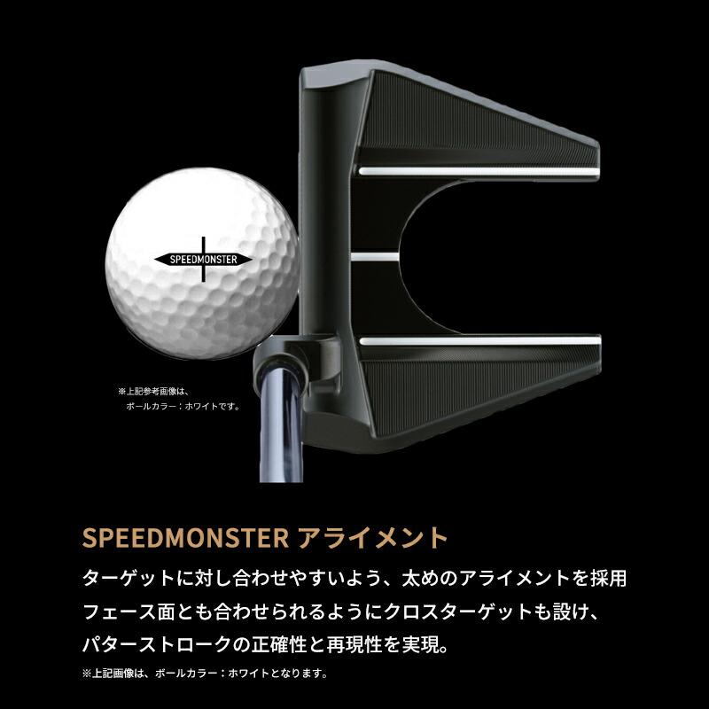 HONMA GOLF（本間ゴルフ） 【即納】 3ダース D1 スピードモンスター