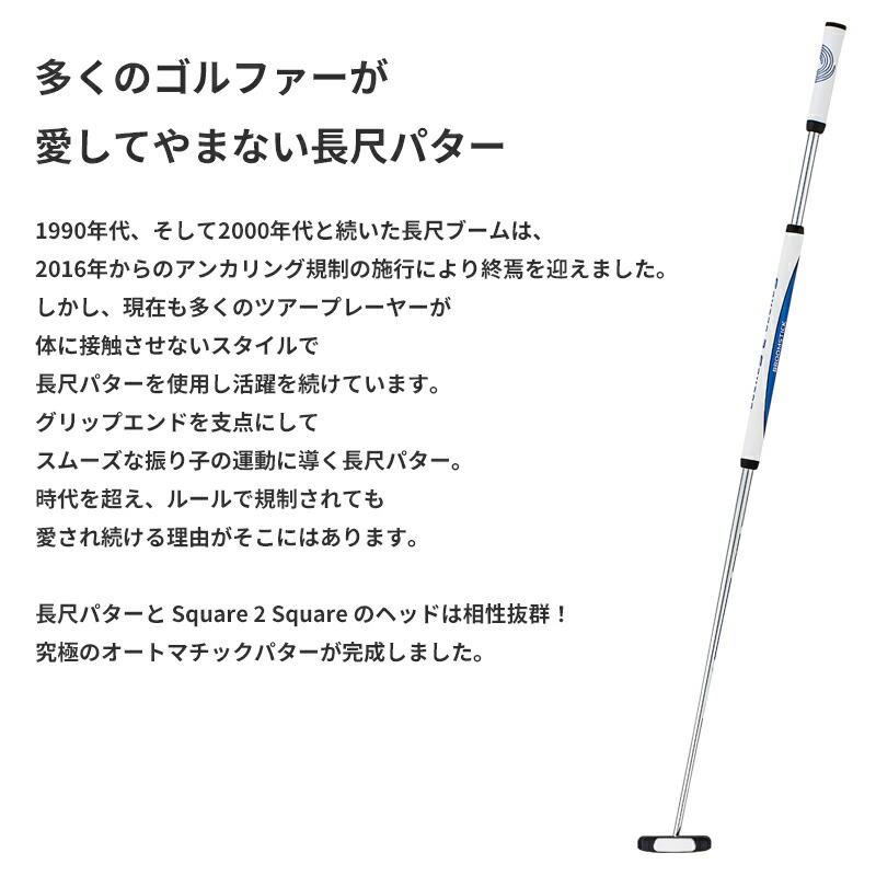 Callaway 【即納】 オデッセイ Ai-ONE クルーザー スクエア トゥ Callaway 【即納】 オデッセイ Ai-ONE クルーザー スクエア トゥ