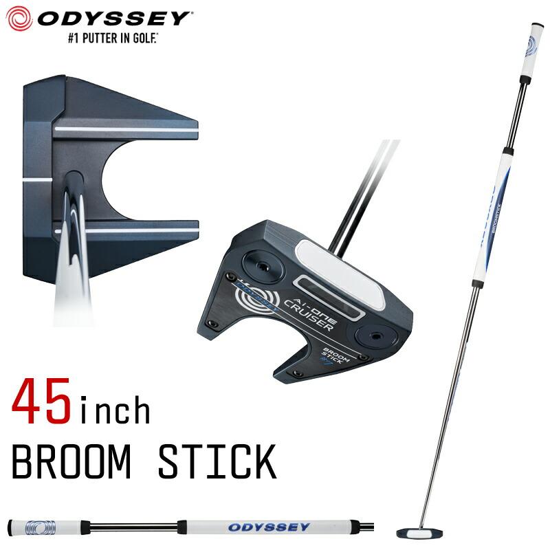 【予約】オデッセイ AiONE CRUISER (エーアイワン クルーザー) パター 7 CS BROOMSTICK (ブルームスティック