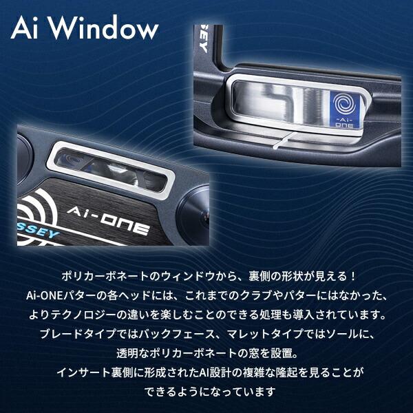 ODYSSEY（キャロウェイゴルフ） 【即納】 オデッセイ Ai-ONE パター #7