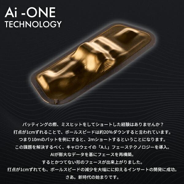 オデッセイ Ai-ONE MILLED (エーアイワンミルド) パター SEVEN T CH (#7T クランクホーゼル) (ODYSSEY/2023-2024年モデル/#マレット)｜attractgolf｜08