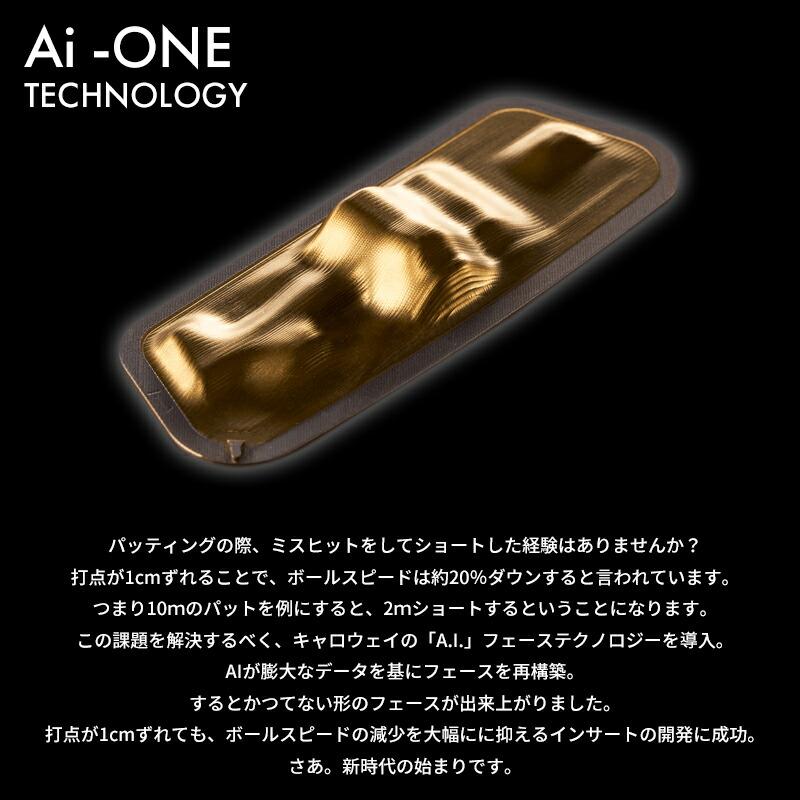 AiーONE 【即納】 オデッセイ Ai-ONE パター ミルド ロッシーV T