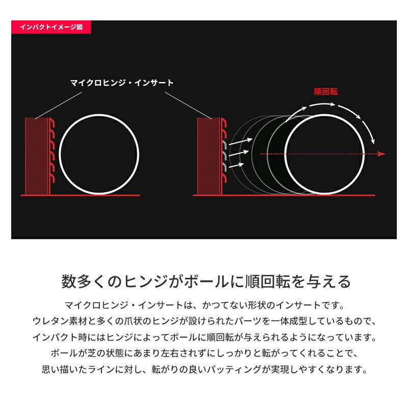 オデッセイ　マイクロヒンジパター　＃7DB ダブルベント　リバーステーパー 34 オデッセイ マイクロヒンジパター ＃7DB ダブルベント リバーステーパー 34