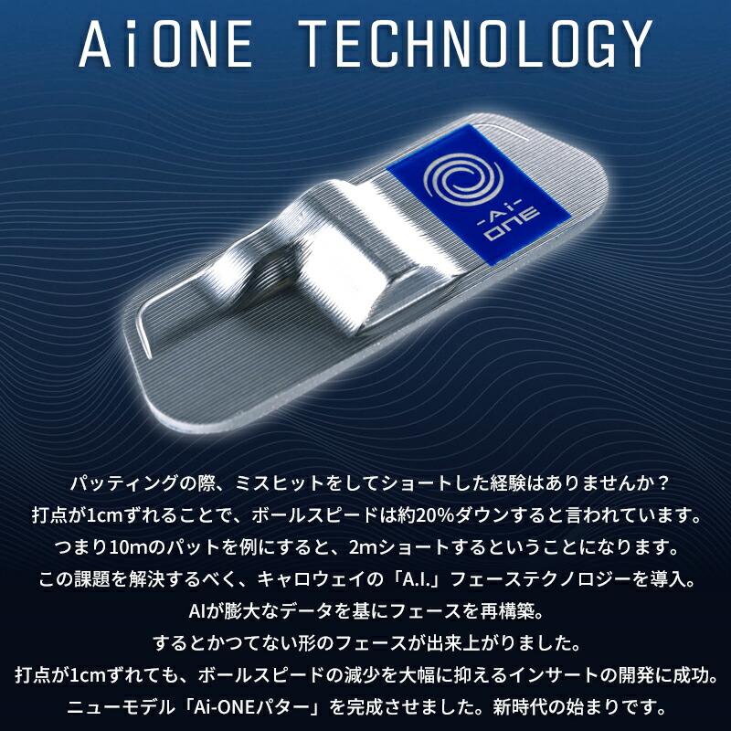 【即納】 オデッセイ Ai-ONE シルバー #1 CH クランクホーゼル 33インチ ODYSSEY AiONE Ai1 SILVER ONE CHの画像