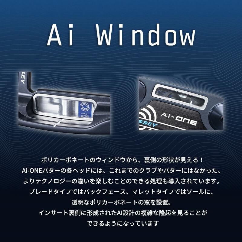 【即納】 オデッセイ Ai-ONE シルバー ダブルワイド DB ダブルベント 34インチ ODYSSEY AiONE Ai1 SILVER DW DB 幅広ピン型_10