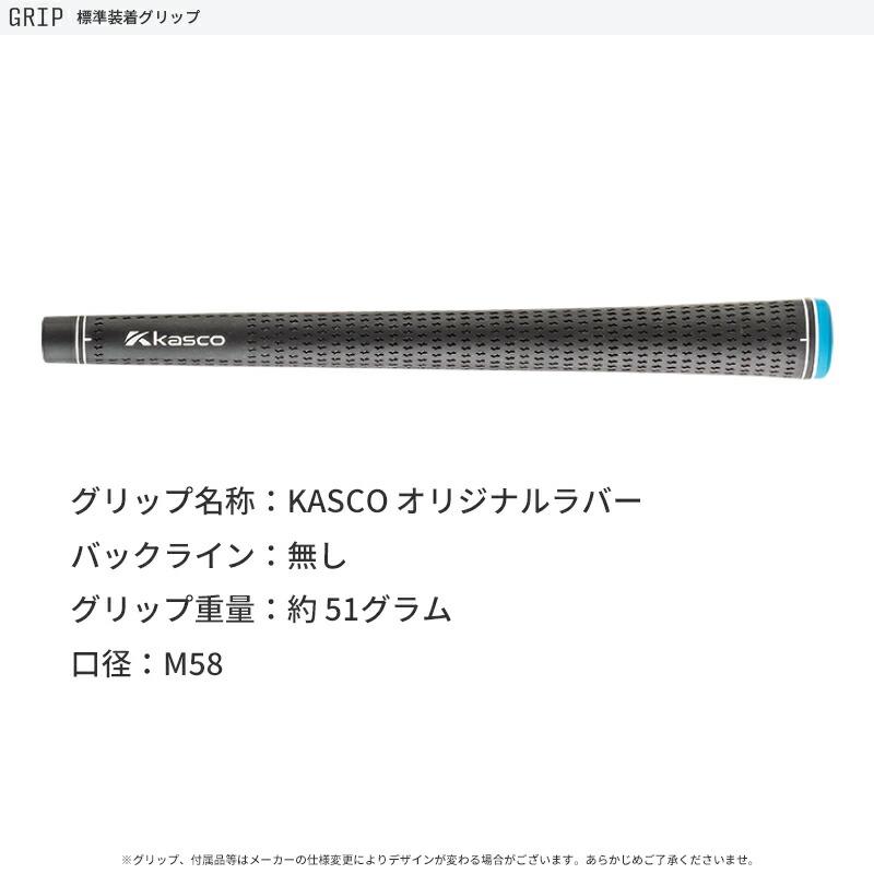 Dolphin Wedge - 【取寄】 2本仕かける キャスコ ドルフィンウェッジ DW-123 銅メッキ DP-231 炭素矢がら DOLPHIN DW123 カッ基準打数 DP231