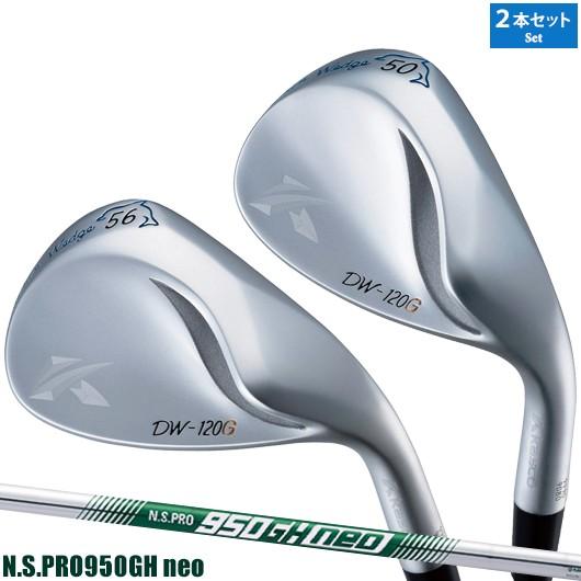 取寄】【2本セット】キャスコ ドルフィンウェッジ DW-120G ニッケル 