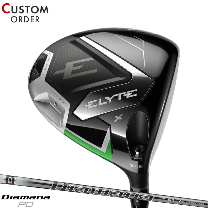 Callaway Elyte トリプルダイヤ9° ディアマナPD 50S