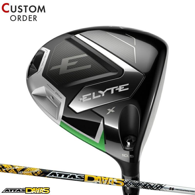 アッタスダース 5R キャロウェイ ドライバー用